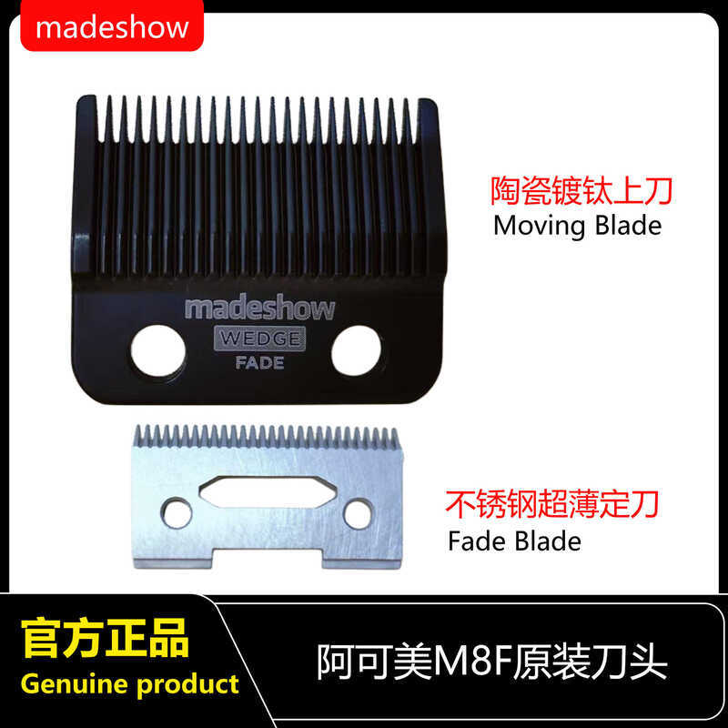 Akemei M8F & F Black Hair Clipper Phụ kiện cắt tóc chuyển màu đầu dầu chuyên nghiệp