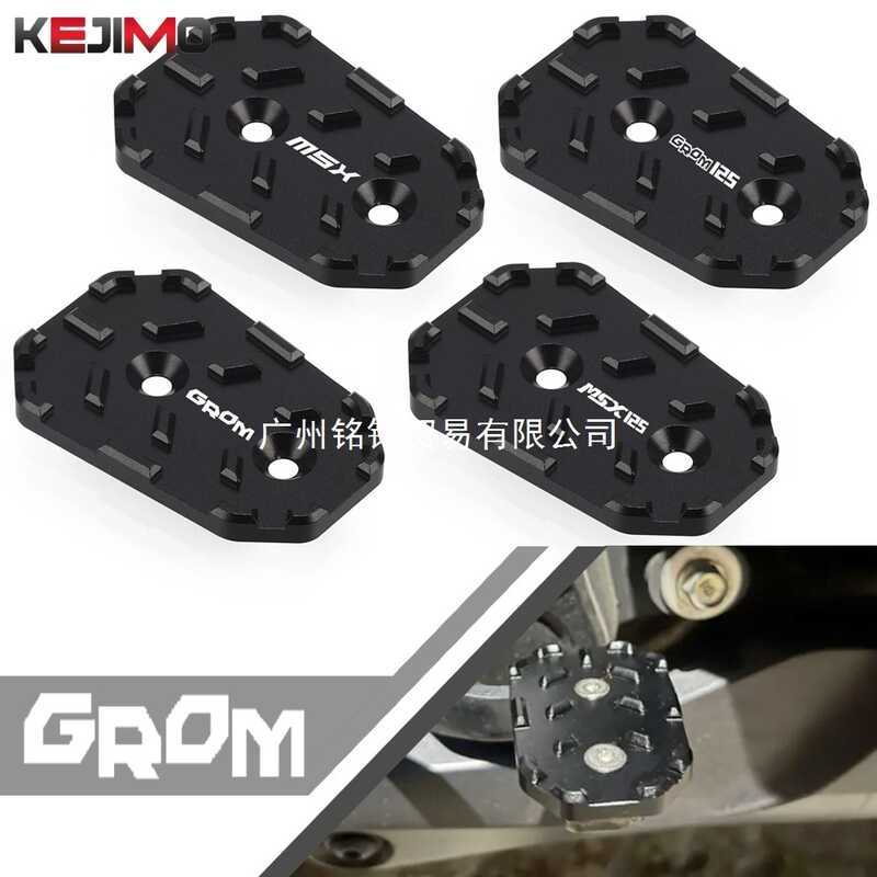 Thích hợp cho Honda Grom125 MSX125SF Grom125 MSX125 125SF Z125