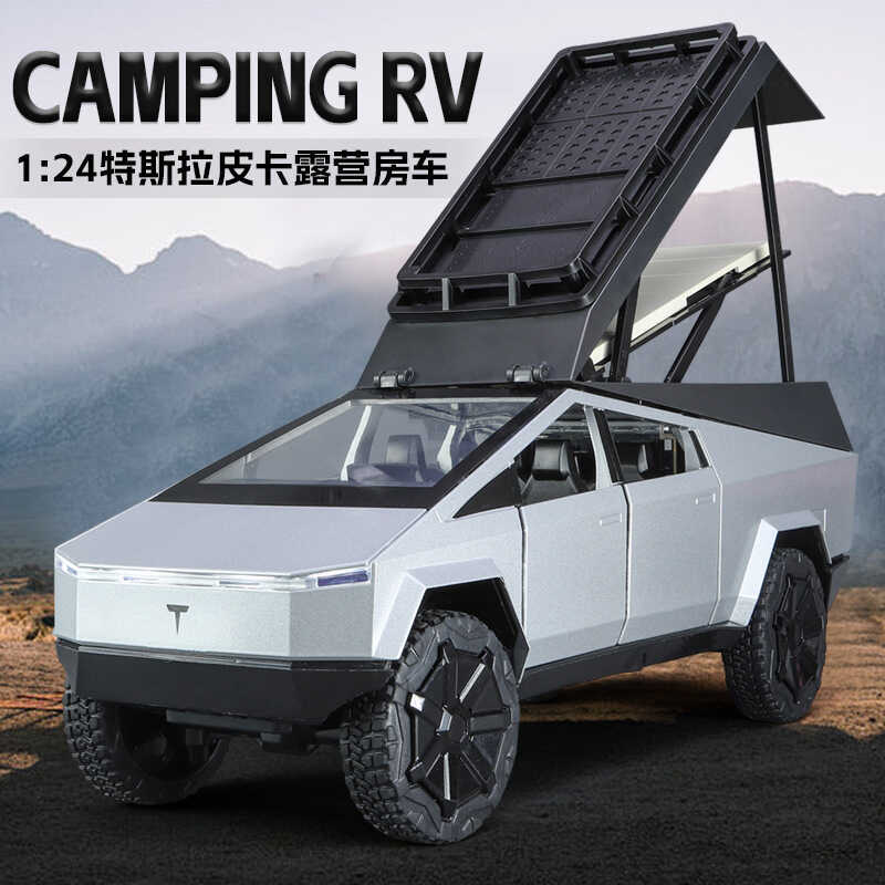 Mới Howdy 1: 24 Tesla Cắm Trại RV Hợp Kim Xe Mô Hình Xe Máy