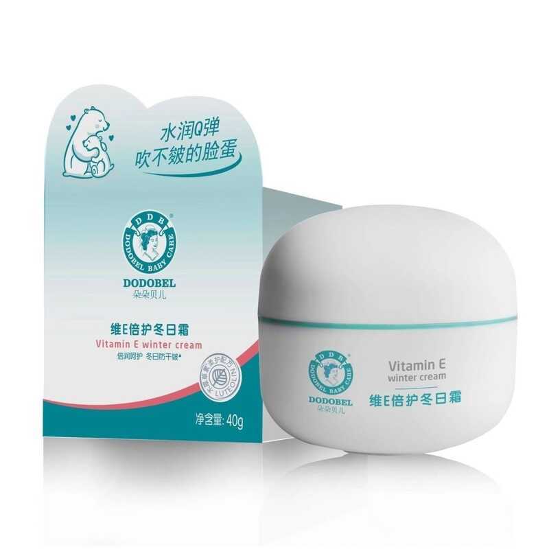 Dodo Belle Cream Vitamin E Kem Mùa Đông Trẻ Em Kem Tinh Chất Cho Bé Sơ Sinh Dưỡng Ẩm Kem Dưỡng Ẩm Ch