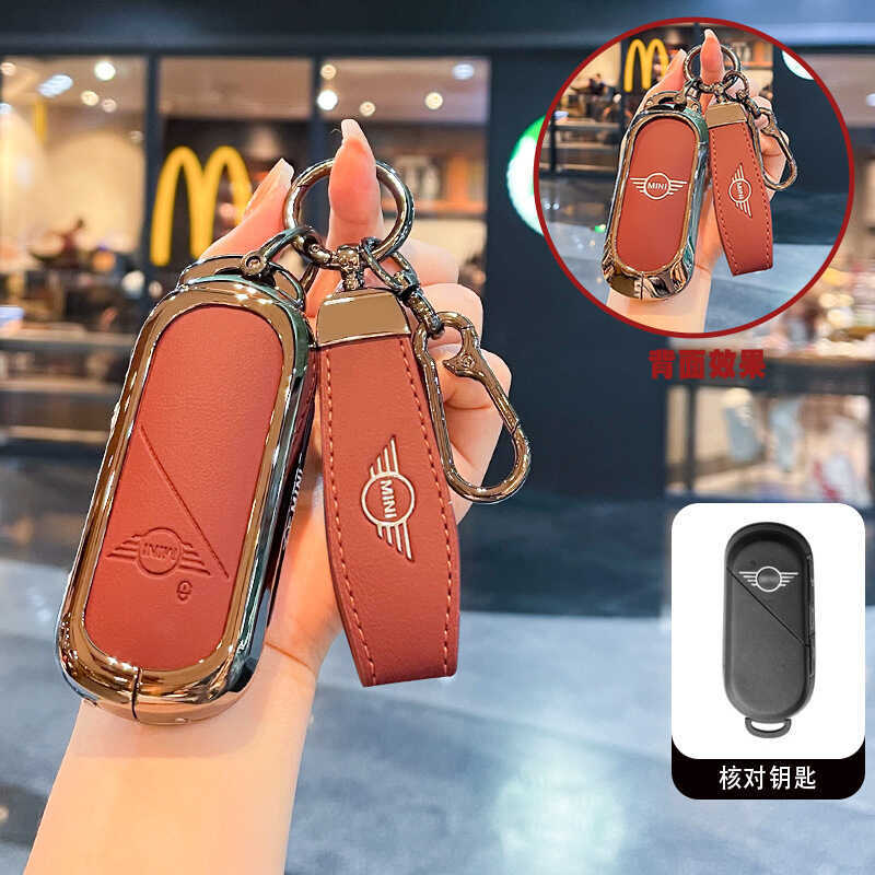 Thích hợp cho điện MINI Chìa khóa COOPER S / JCW MINI Car ACEMAN Buckle Case JCW ACEMAN Bag