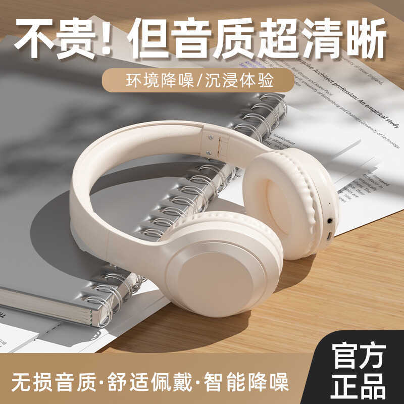 Tai nghe 2024PB10 Tai nghe Bluetooth không dây thể thao Tai nghe chơi game chơi game chơi game Tai n