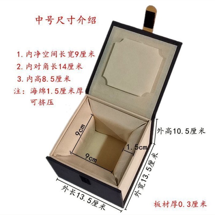 Búp Bê BJD.SD 6 Phút, 4 Phút, 3 Phút, 75 Điểm, Hộp Trang Điểm, Vải Nhỏ Bảo Vệ Hộp Bảo Quản Trang Điể