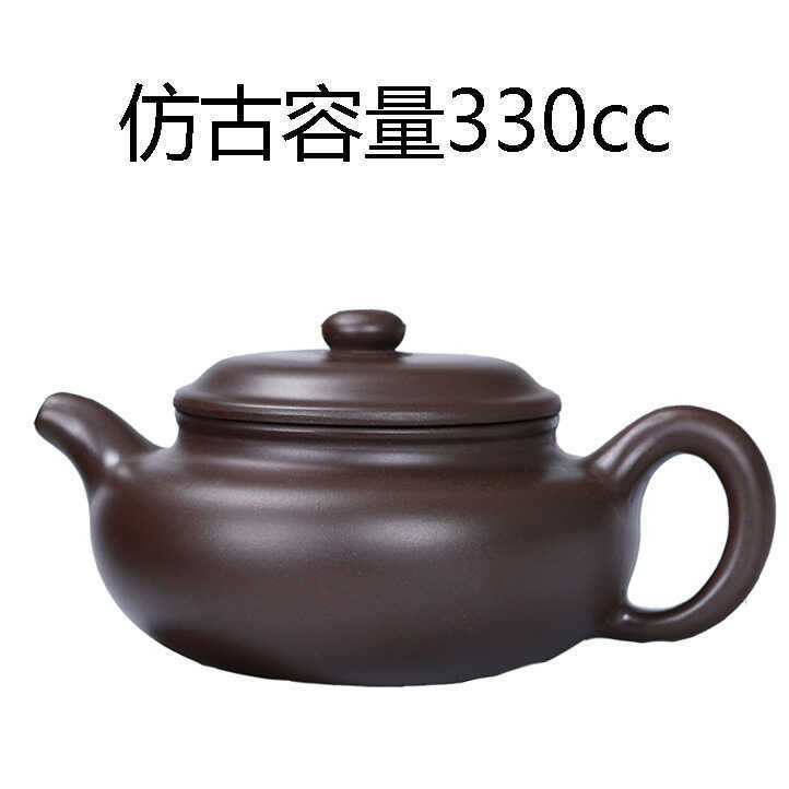 Yixing Zisha Ấm Trà Quặng Nguyên Dahongpao Cổ Zisha Ấm Trà Dung Tích Lớn 330cc Handmade Ấm Trà Kung 