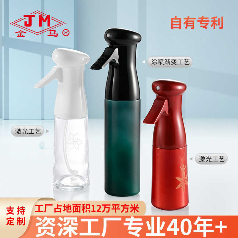 Tùy chỉnh JM16-U Series Sản phẩm được cấp bằng sáng chế Chai xịt dầu nguyên tử Nhà bếp Chai gia vị B