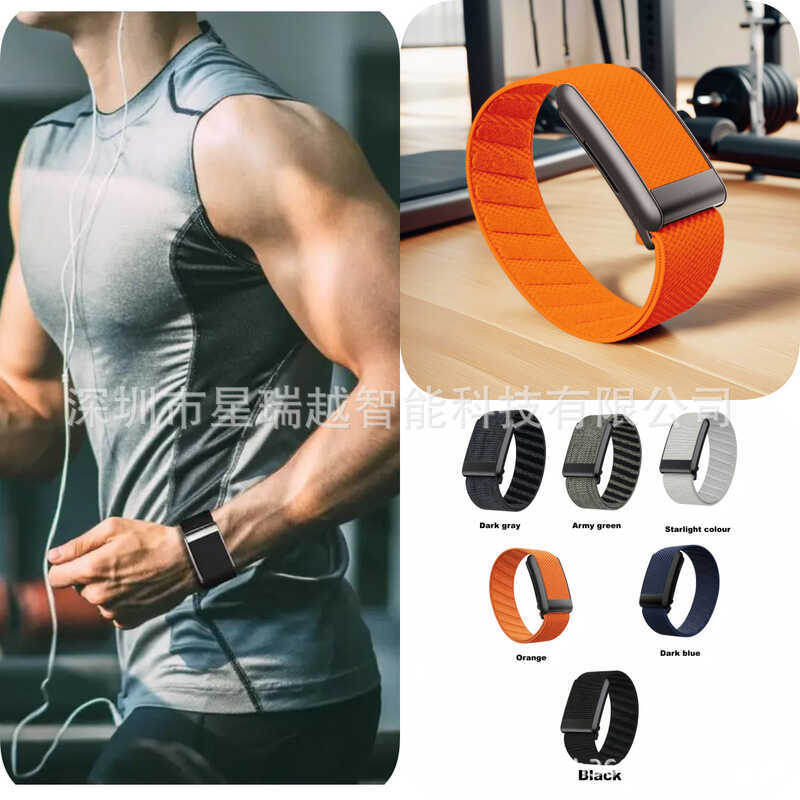 Thích hợp cho whoop5.0 Vòng đeo tay thể thao Dây đeo WHOOP Dây đeo Whoop Phát hiện nhịp tim Vòng tay