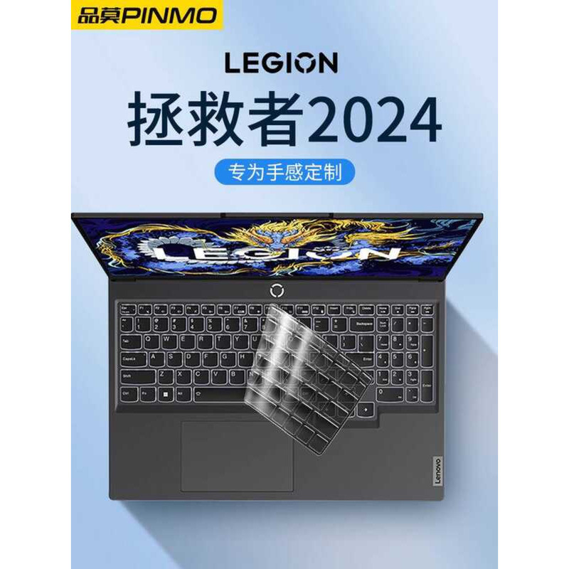 Thích hợp cho 2024 Lenovo Saviors Y7000p Bàn Phím Phim Y9000p Notebook R700 Máy Tính 2023 Phim GeekP