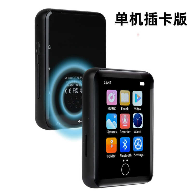 Kim Loại mp3 Walkman Phiên Bản Học Sinh Cảm Ứng Bluetooth mp3 Lossless Máy Nghe Nhạc Thẻ Ghi Âm Chơi