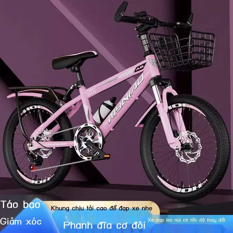 Xe trẻ em mới, leo núi, người lớn, cho sinh viên, đạp nam và nữ, đua xe 20inch 22inch 24inch