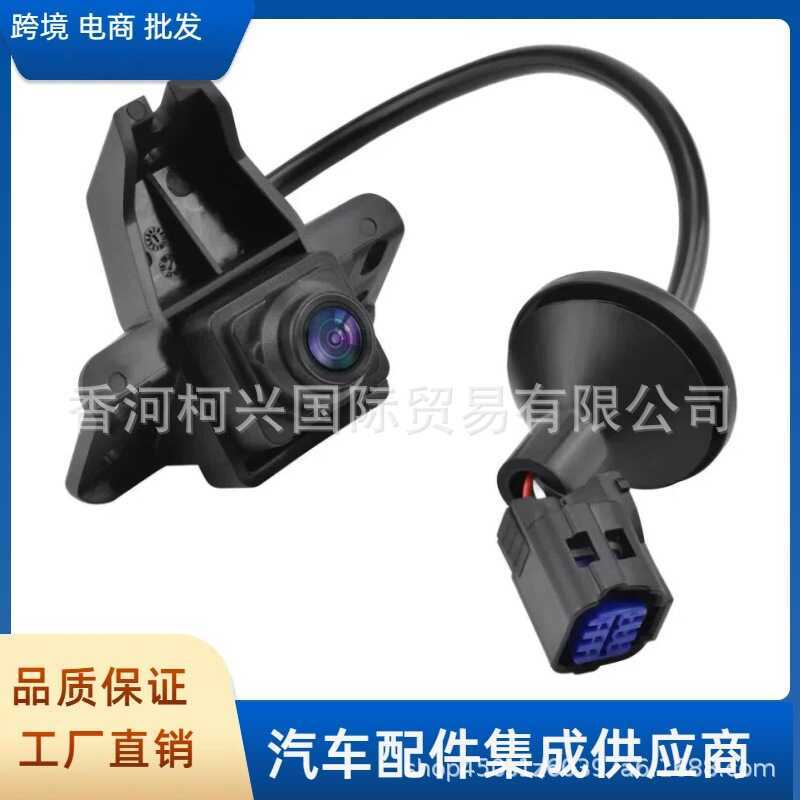 99240BU600 99240-BU600 Camera phụ trợ đỗ xe chiếu hậu Thích hợp cho Hyundai Erinte