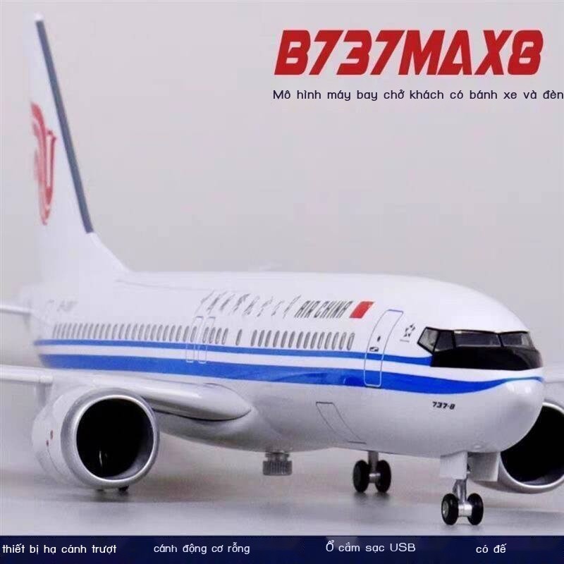 Mô phỏng có bánh xe, máy bay chở khách hàng không dân dụng, International Airlines B737 MAX8, mô hì