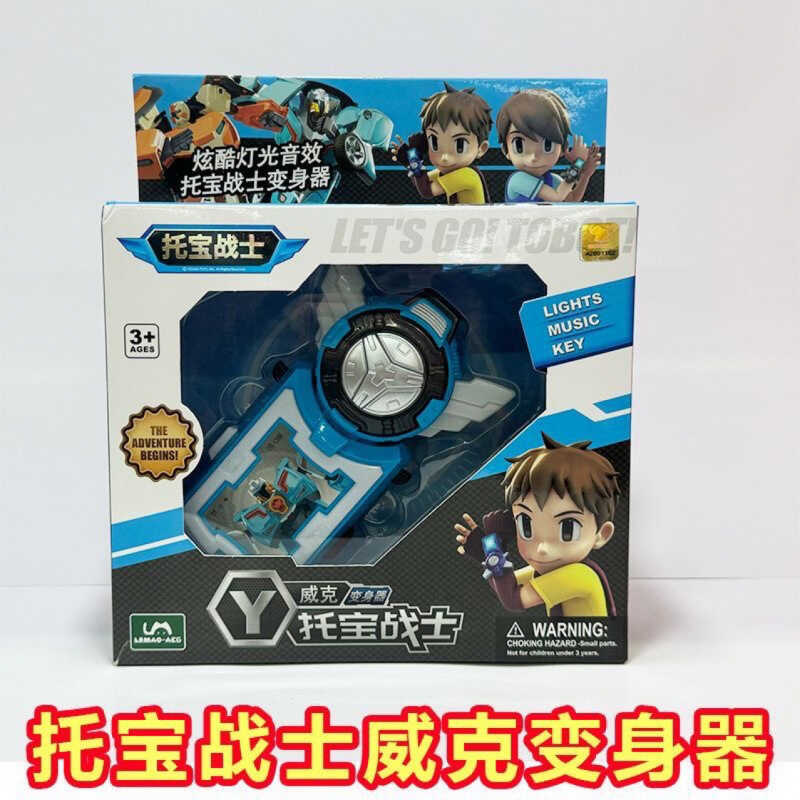 Toho Brothers Biến Hình Đồ Chơi Robot Xe Phù Hợp Với King Kong Titan Robot Đồ Chơi Mô Hình Mini