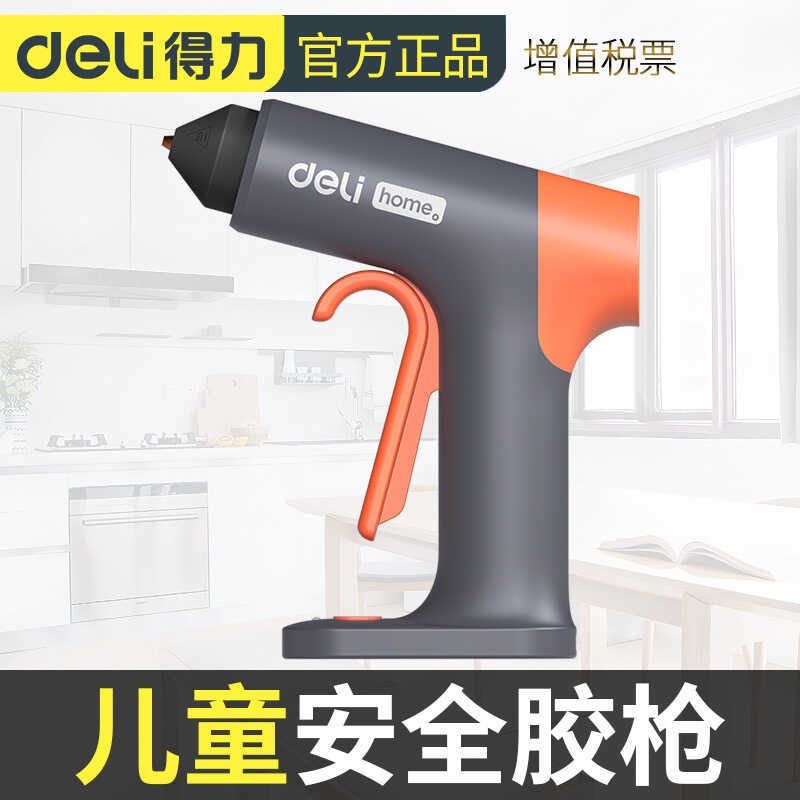 Deli Tool HT2020A _ home Series Keo nóng chảy 10W DC Tay cầm màu xám-D