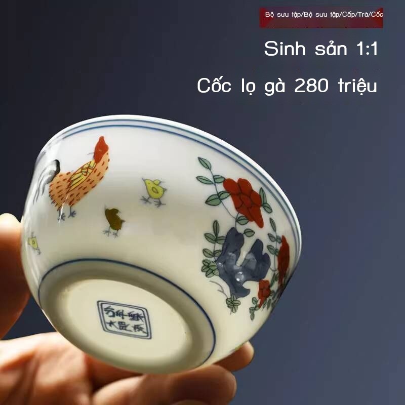 [Siêu Hot]  Bộ ấm trà Kung Fu phong cách cổ điển Jingdezhen, gà trống Doucai Chenghua Daming, cốc v