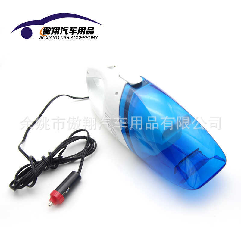 Máy hút bụi ô tô Aoxiang Made Máy hút bụi Mini Máy hút bụi ô tô màu xanh trắng Điện