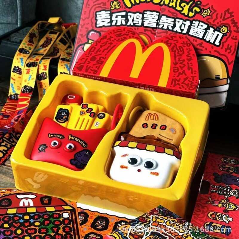 Bộ đàm McDonald 's Walkie-Talkie McDonald 's Chicken Nugget French Fries Walkie-