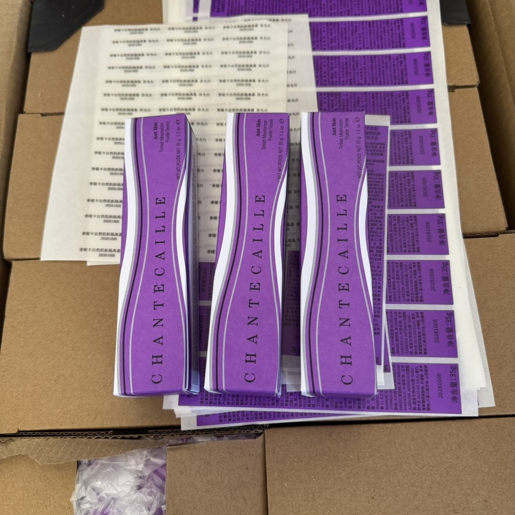 Nhà máy C được cá nhân hóa 55 / mảnh Phiên bản cao nhất của thị trường Phiên bản mới Chanteca Isolat