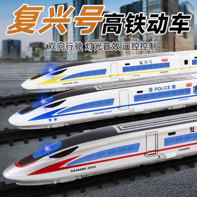 Hộp đóng hộp mô phỏng điều khiển từ xa Hợp kim Fuxing No. Đồ trang trí mô hình cao cấp