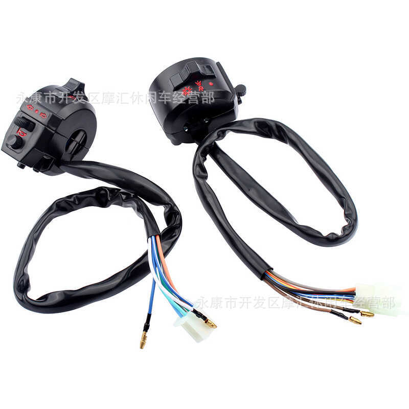 Thích hợp cho Honda ZJ125 CG125 Italika DT125 FT125 Nhôm Tay Cầm Đánh Lửa Đèn Pha Trái Phải Công Tắc