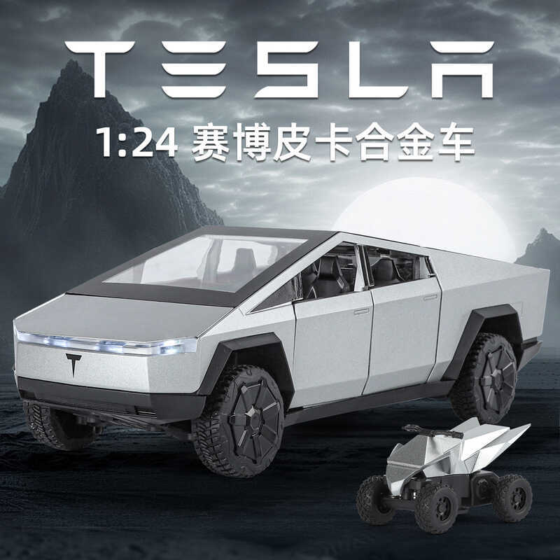 OK1: 24 Tesla Pickup Camper Model Cyberstruct Mô phỏng Xe đồ chơi ô tô hợp kim