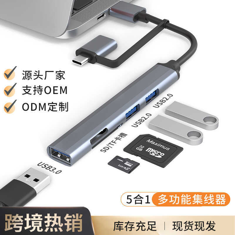Typec typec Năm Trong Một Docking Station 3.0 usb Docking Station hub Laptop Đa Giao Diện Docking St