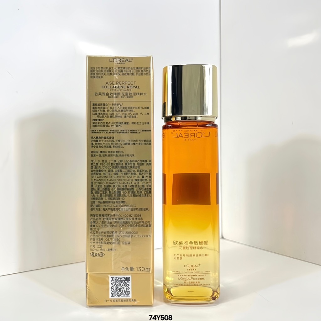 Thời trang thời trang ❤ General / 40 L 'Oreal Nectar Water 130ml Sữa Nectar L 'Oreal 110ml f6f