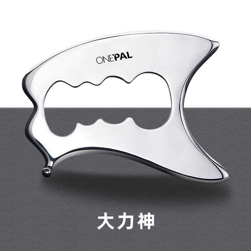 Fascia Knife Myofascial Loose Knife Full Set Cơ bắp bằng thép không gỉ Mềm mại Thư giãn Dụng cụ thể 
