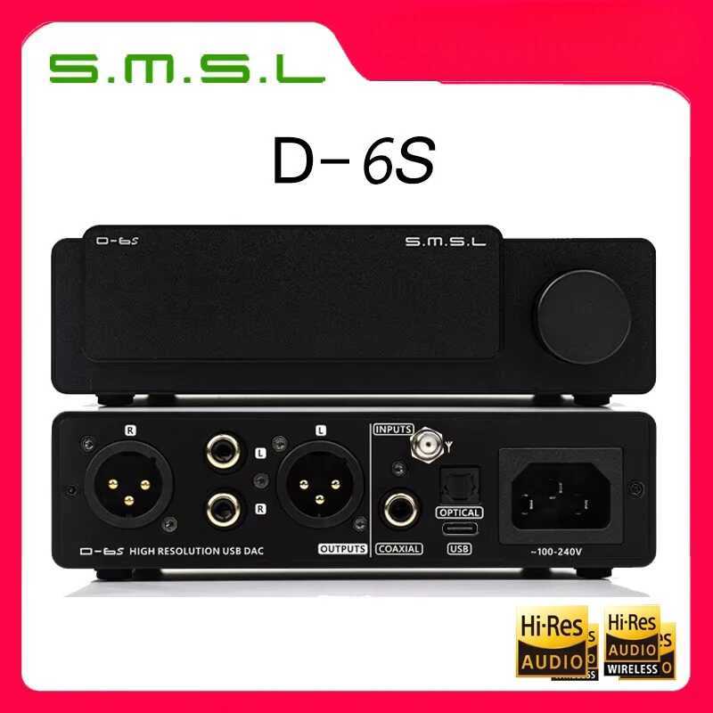 Bộ giải mã âm thanh kỹ thuật số SMSL D6S D-6S Chip ES9039Q2M