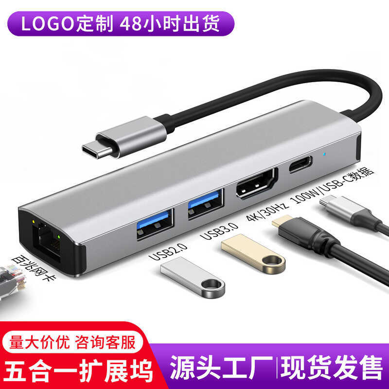 Usb usb3.0 Hub rj45 Card Mạng Docking Station Bộ Chuyển Đổi Laptop 5 Trong 1 Hub