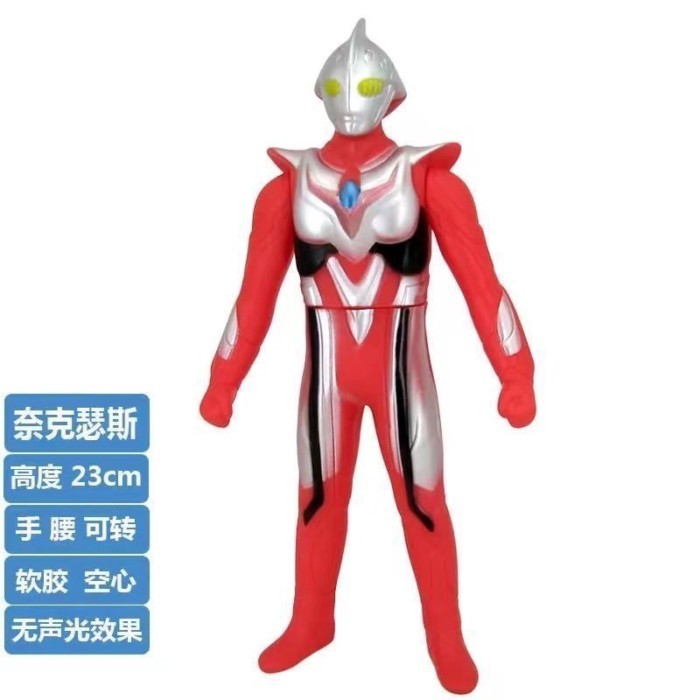 23cm Nexus Adult Form Nexus Red Ultraman Búp bê cao su mềm Đồ chơi trẻ em
