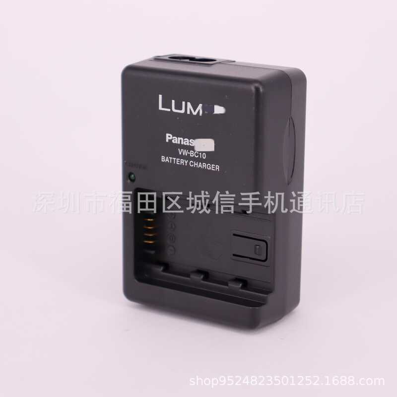 Bộ sạc máy ảnh VW-BC10 Thích hợp cho pin máy ảnh VBK180 VBK360