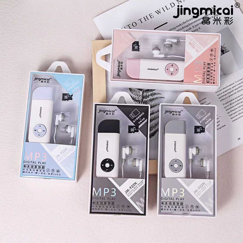 Jingmicai mp3 jm-922 kèm Bộ thẻ nhớ mp3 có đầu đọc thẻ Thẻ âm thanh bên ngoài mp3