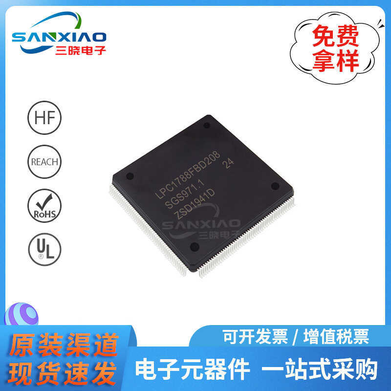 LPC1788FBD208 Gói LQFP-208 Chip tích hợp bộ điều khiển loại nhúng