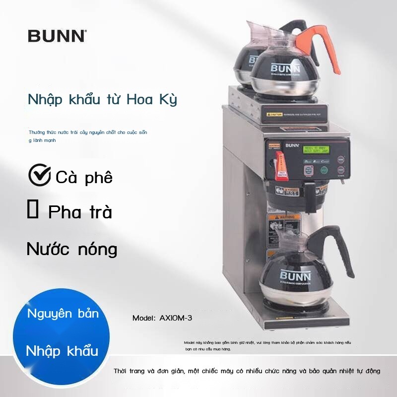 Máy cà phê Mỹ BUNN AXIOM-3, thông minh, máy pha trà nhỏ giọt