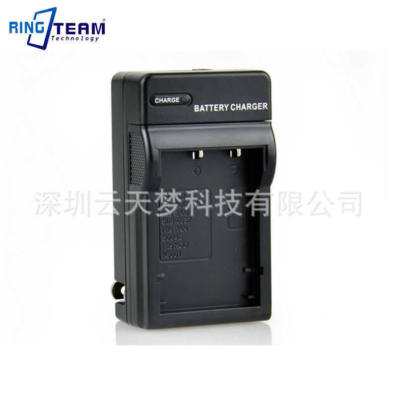 NB-4L Thích hợp cho Bộ sạc máy ảnh Canon NB-4L / SD960 / SD4 / NB8L / NB6L