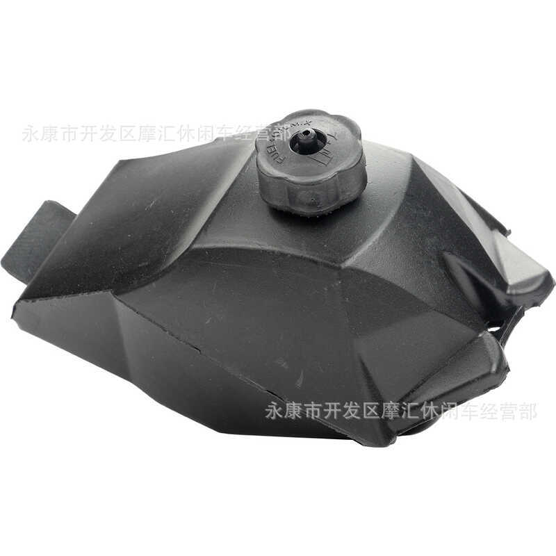 Xe Máy Mini ATV Trẻ Em ATV Bốn Gót Phụ Kiện 47CC-49CC Bình Nhiên Liệu Bình Dầu Bình Chứa Dầu Chai Có