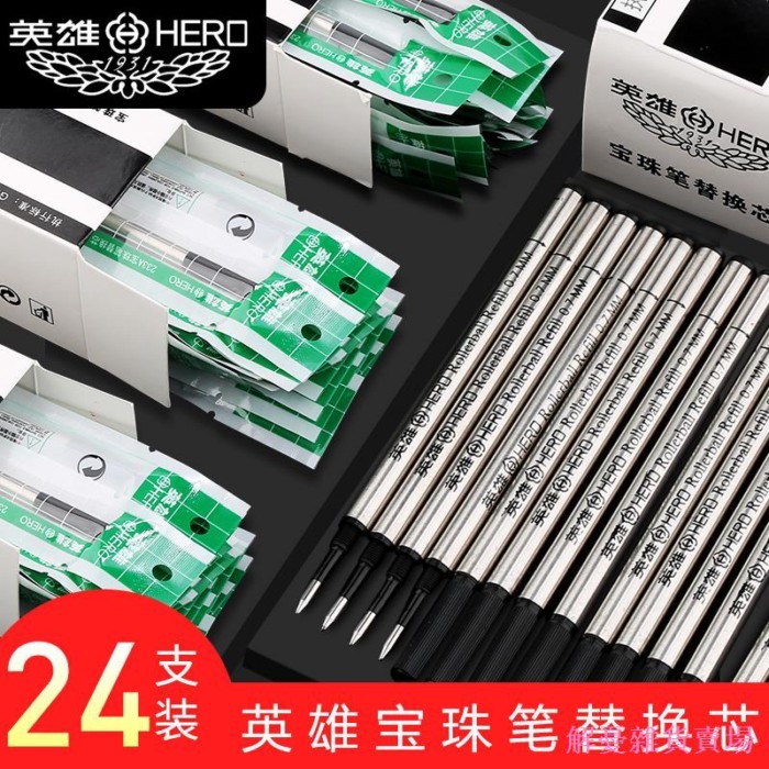 [Chất lượng tốt] hero Refill Polka Pen Refill 0.5 Đen Chữ ký Refill Kim loại Refill Bút nước Refill 