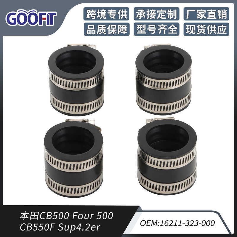 CB500 500 CB550F Sup4.2er 16211-323 Bộ chế hòa khí Đầu vào đa dạng Giao diện truy cập