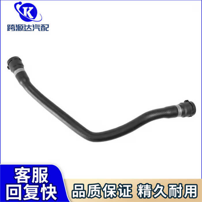 11531436410 Ống Nước Làm Mát E46 Bình Nước Ống Cao Su Thích Hợp Cho Xe BMW 3 Series 330Ci