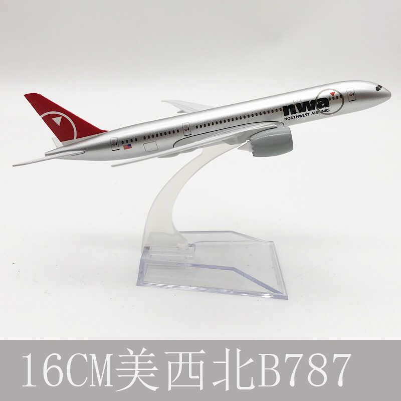 Mẫu máy bay hợp kim Boeing 787 Meibei Tây Bắc Boeing 787 Nhà máy Hỗ trợ bán hàng Lô hàng
