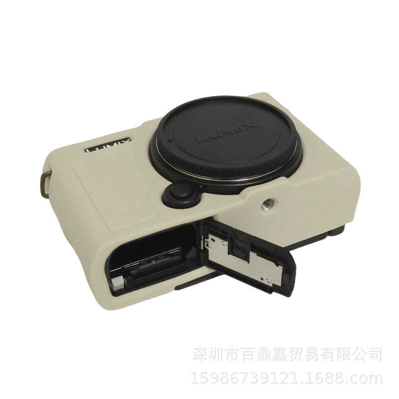 Thích hợp cho túi máy ảnh LUMIX s9 s9 Vỏ bảo vệ silicon s9 Vỏ cao su mềm Di động chống sốc chống sốc