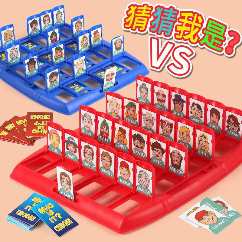 Guess Who Am I Board Game Lý luận logic Trẻ em Board Game Tương tác giữa cha mẹ và con cái Đoán nhân