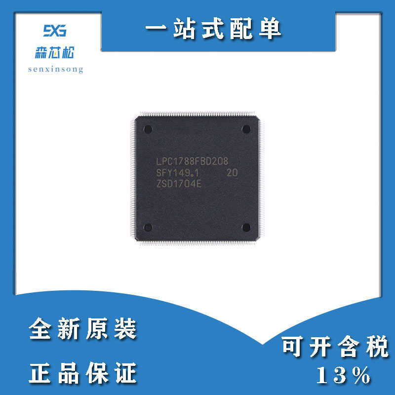 Chính Hãng LPC1788FBD208, 551 LQFP-208 Chip Đơn 32-Bit Vi Điều Khiển