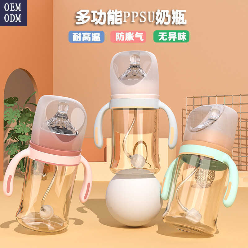 Thể thao ngoài trời PPSU Bình sữa cho bé Chai lớn trong suốt cho bé Silicone Bình sữa cho bé Mẹ cho 