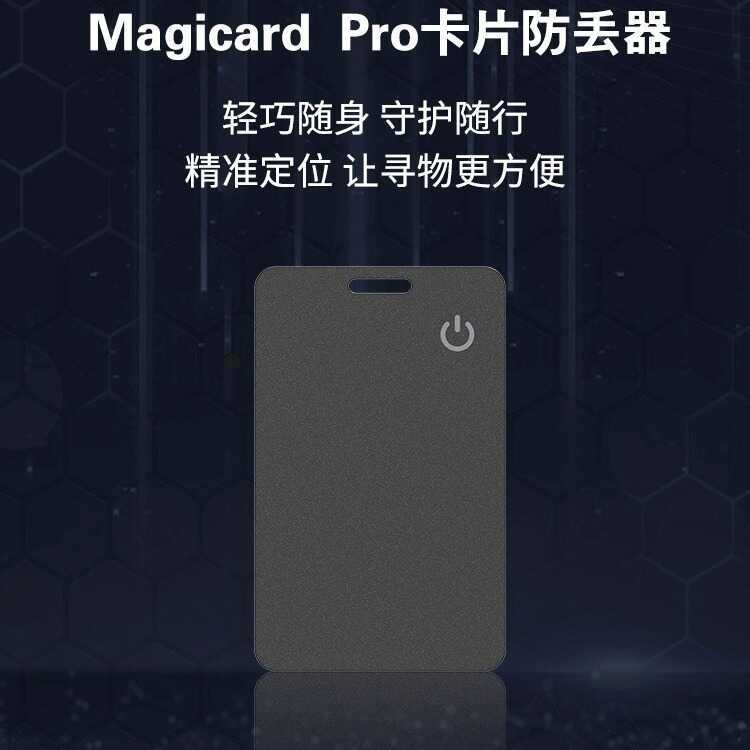 Icard Định Vị Toàn Cầu Thẻ Siêu Mỏng Chống Mất Thiết Bị Ví Mục Theo Dõi Định Vị Thú Cưng Theo Dõi