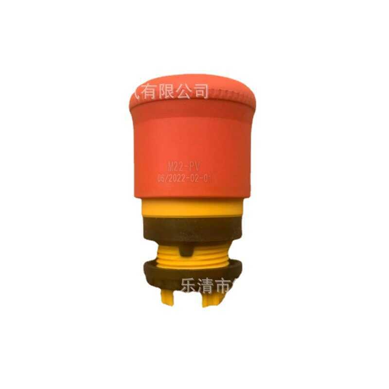 EATON / EATON M22-PV Nâng Đặt Lại Nút Dừng Khẩn Cấp Đầu M22-PVQ Nút Và Chỉ Báo