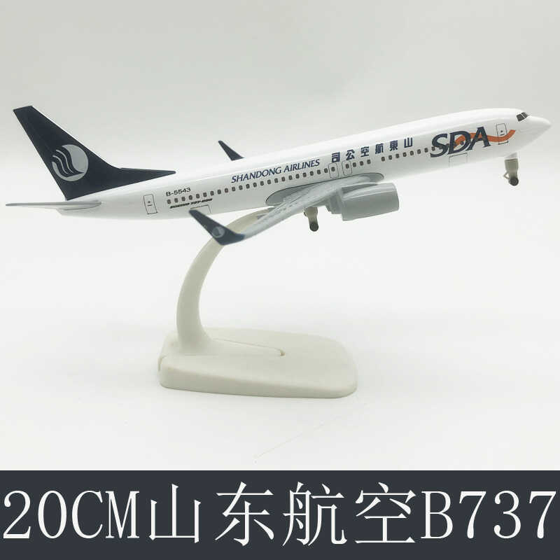Mẫu máy bay hợp kim 20CM có giá để hạ cánh Tư vấn chào mừng Boeing 737-8