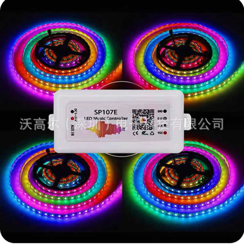 SP107E Đèn LED thông minh Bluetooth Music Phantom Color Full Color Light với bộ điều khiển 2811 / 28