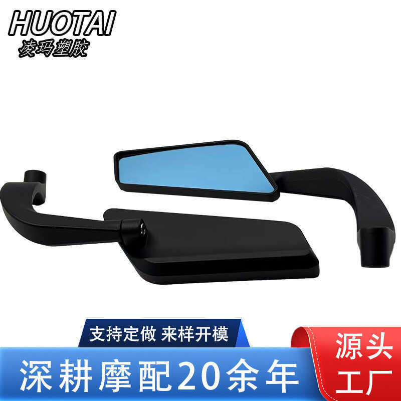 Extreme Core ae5i ae4se pro max ae8 No. 9 m5 mzmix CNC Cố Định Cánh Gió Gương Chiếu Hậu Sửa Đổi