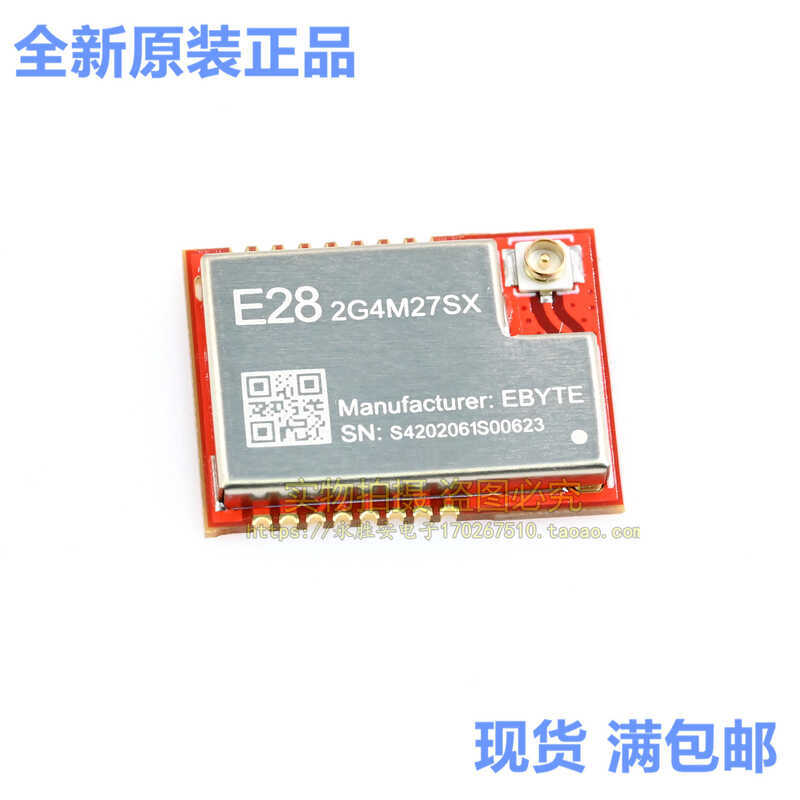 Mô-đun Bluetooth E28-2G4M27SX LORA RF Mô-đun định vị phạm vi truyền dẫn không dây EBYTE